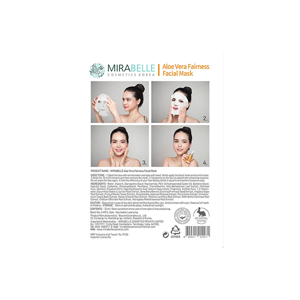 Mirabelle Korea Aloe Vera Fairness Facial Mask 25 Ml - Image 2
